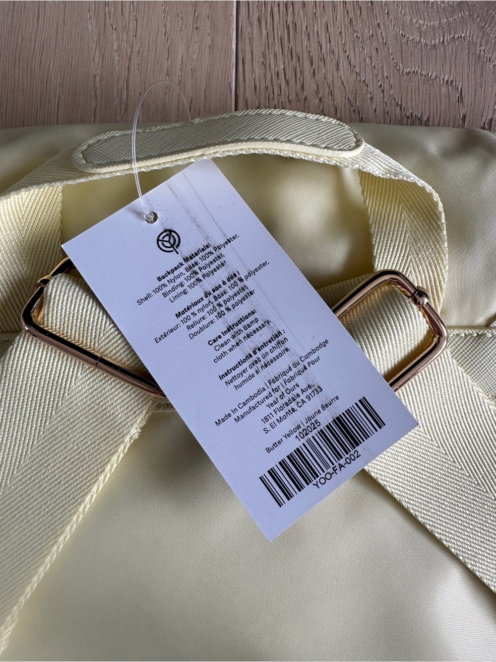 Year of Ours Backpack | Butter Yellow | NWT - Picture 6 of 6